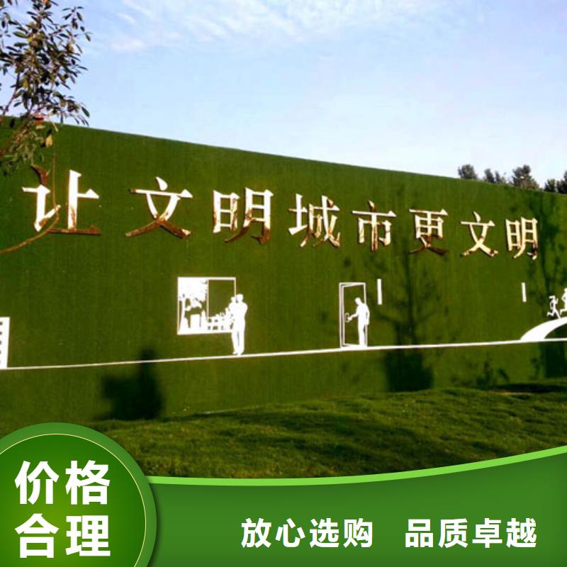 草坪围挡工地围挡草坪专业的生产厂家