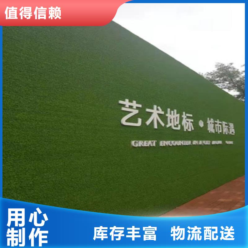 草坪围挡假草皮围挡可放心采购