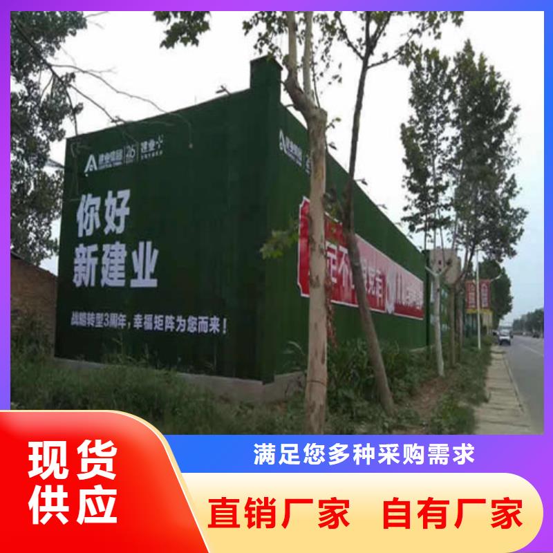 草坪围挡假草皮围挡可放心采购