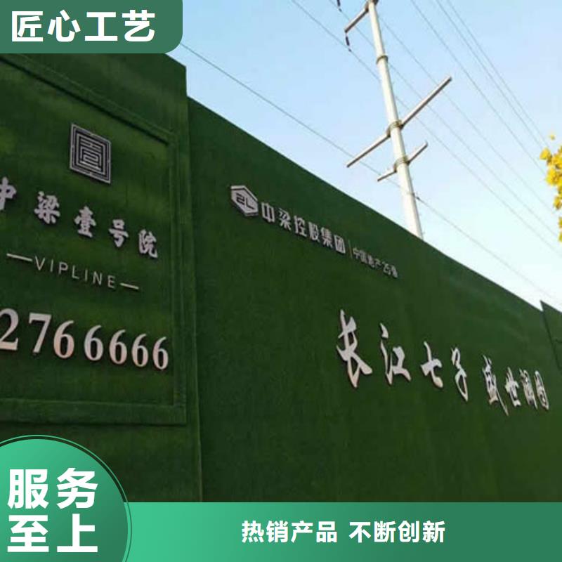 草坪围挡假草皮围挡严选材质