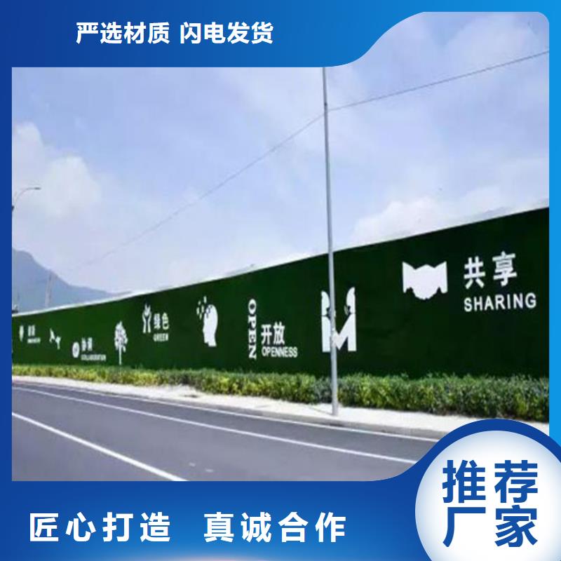 草坪围挡人造草坪围挡发货迅速