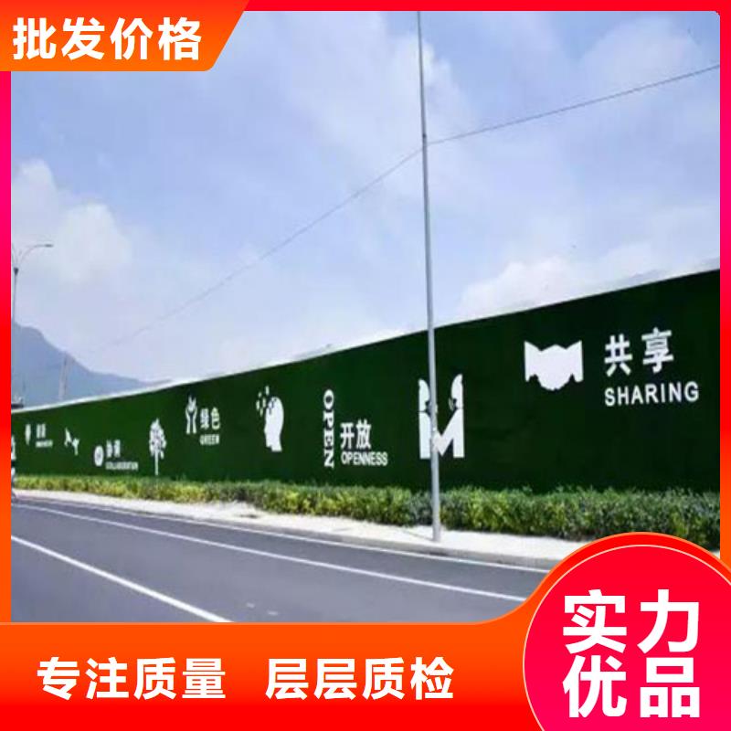 草坪围挡,围挡草坪好产品放心购