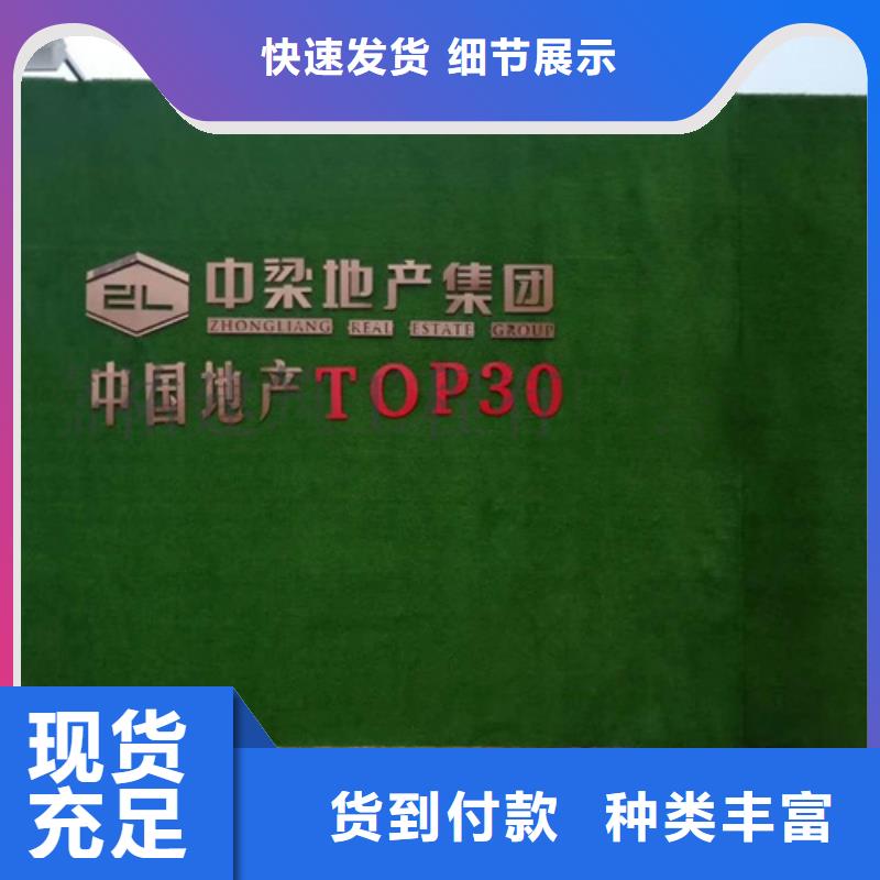 人工草坪围挡视频-人工草坪围挡_福建省厦门市市场覆盖集美|思明|三明|福州|龙岩|莆田等