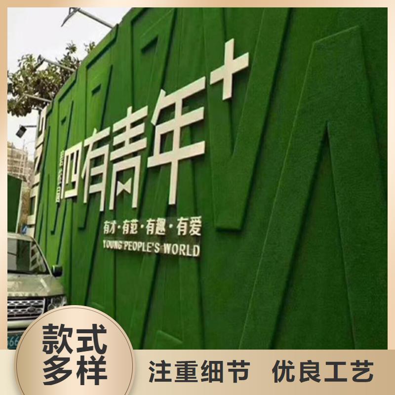 草坪围挡人造草坪围挡发货迅速