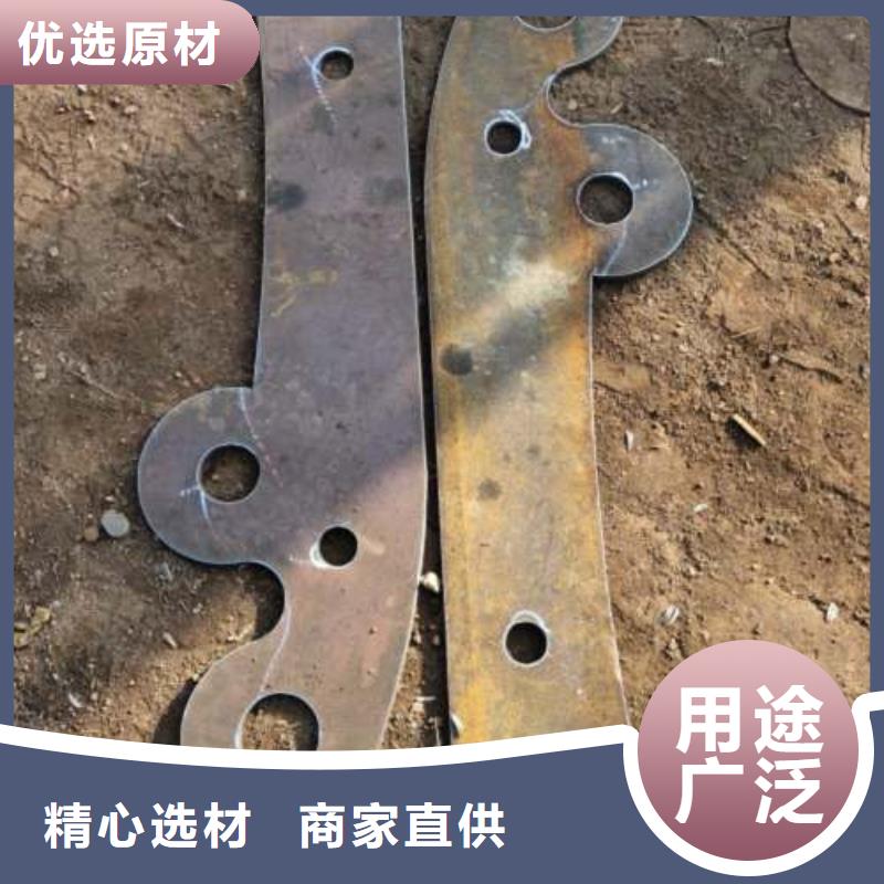 不锈钢复合管,【【河道护栏】】来图定制
