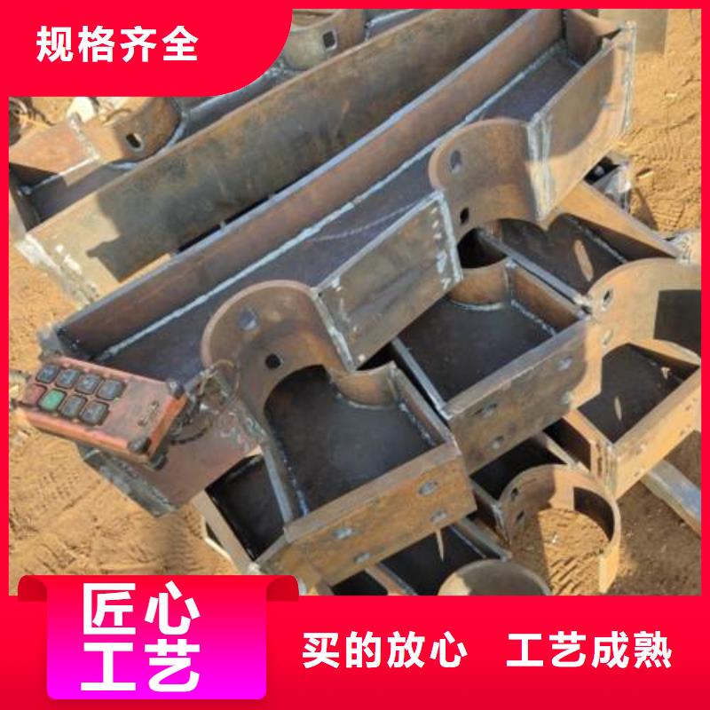 不锈钢复合管河堤防撞护栏用心经营