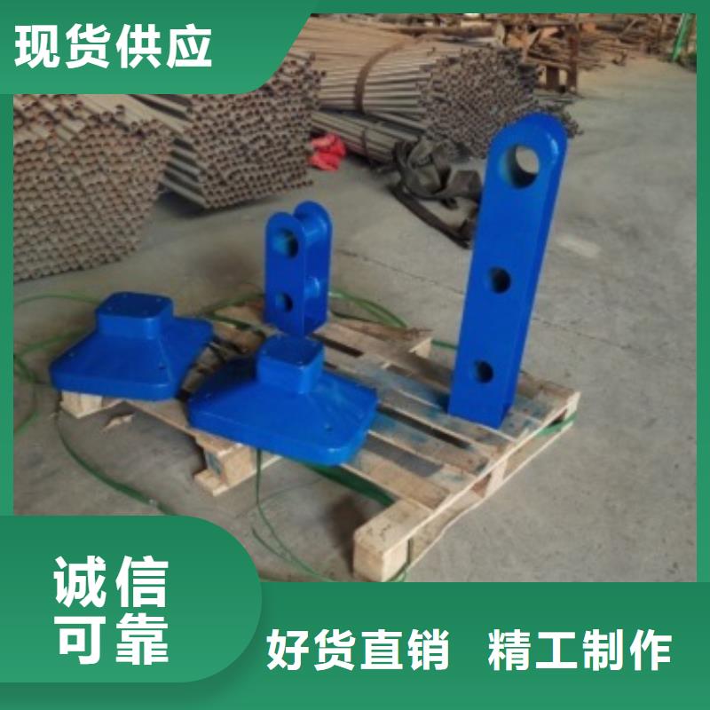 不锈钢复合管道路隔离栏优选厂家
