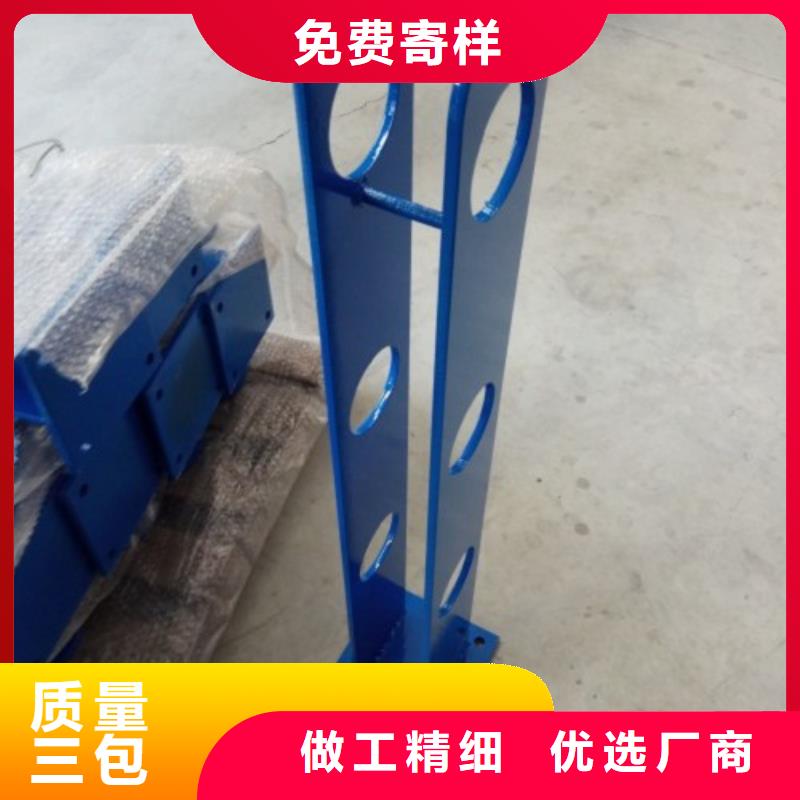 不锈钢复合管道路隔离栏优选厂家