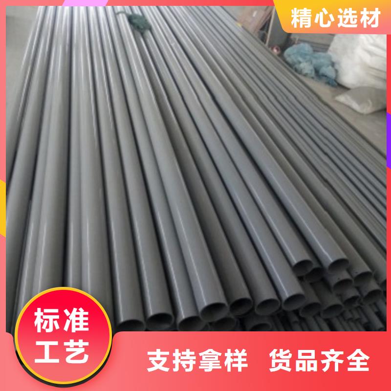 不锈钢复合管【不锈钢复合管】N年生产经验
