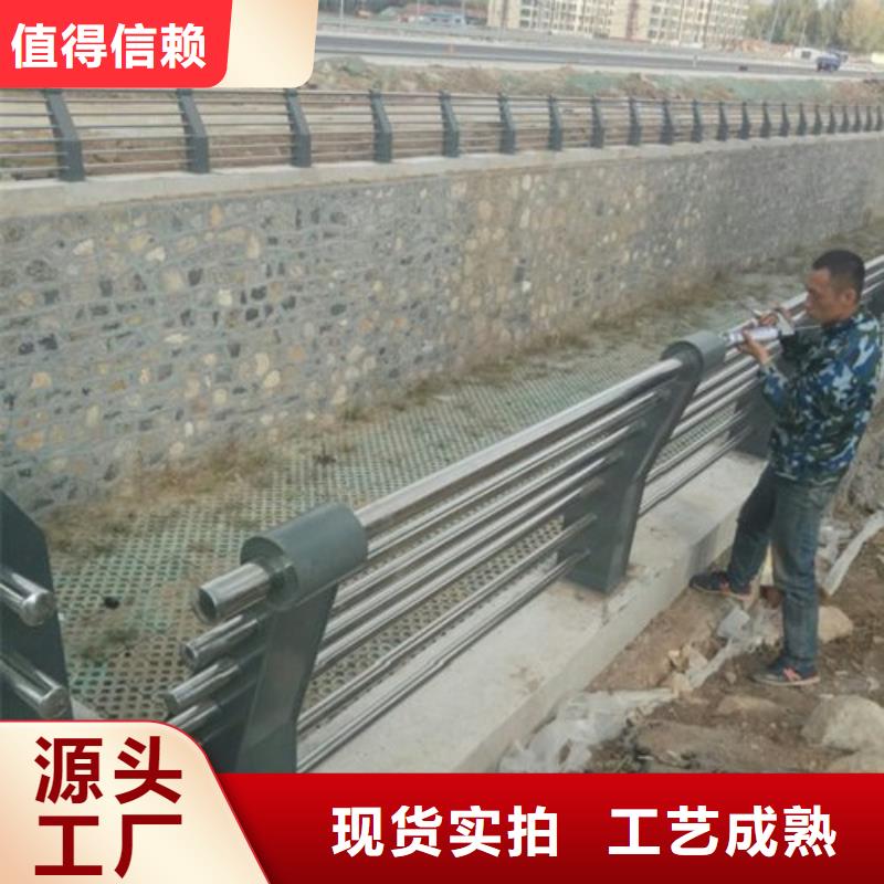 不锈钢复合管_桥梁防撞护栏多年厂家可靠
