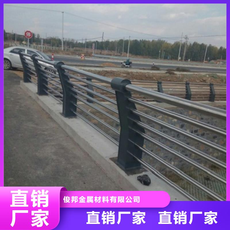 不锈钢复合管道路隔离栏优选厂家