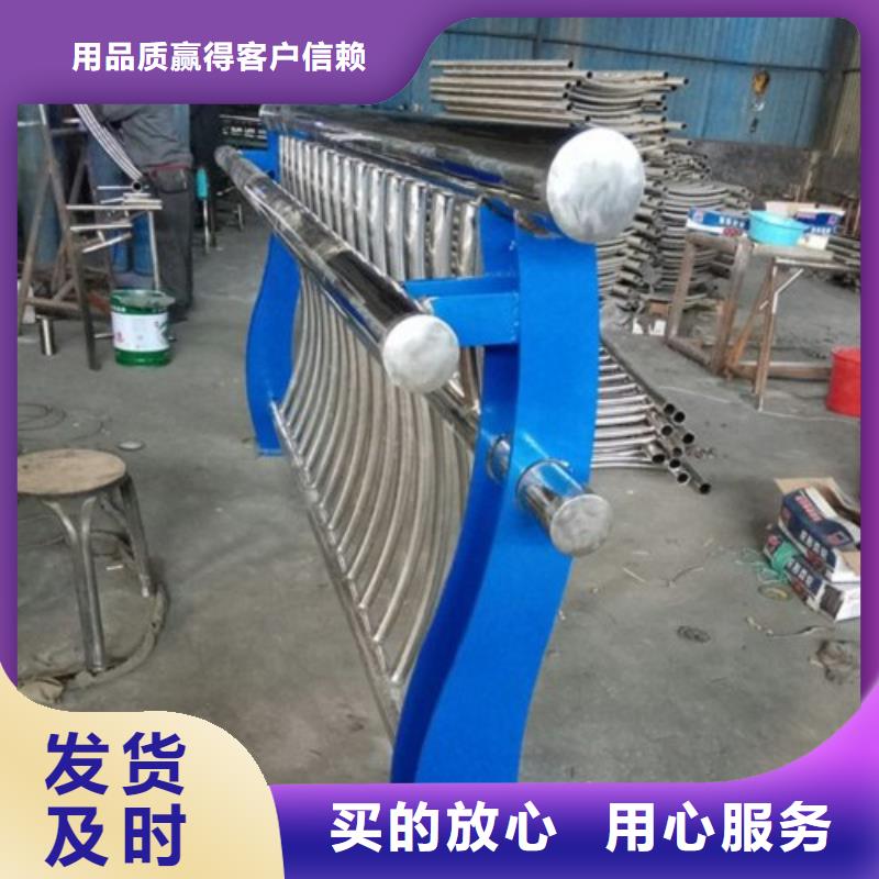 不锈钢复合管,不锈钢景观护栏精心