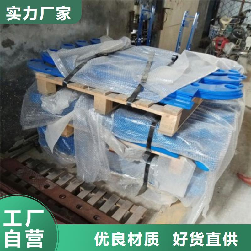 不锈钢复合管【不锈钢复合管】N年生产经验