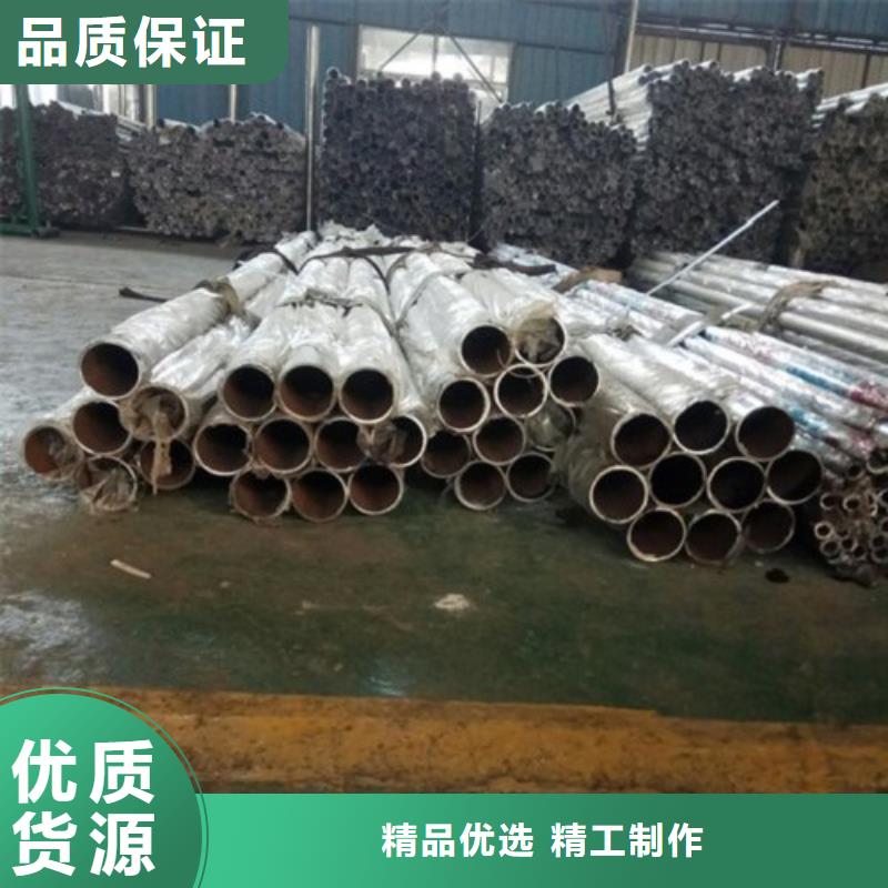 不锈钢复合管【不锈钢复合管】N年生产经验