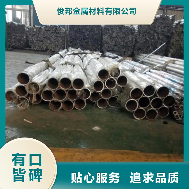 不锈钢复合管,【【河道护栏】】来图定制