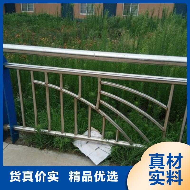 不锈钢复合管【不锈钢复合管】N年生产经验