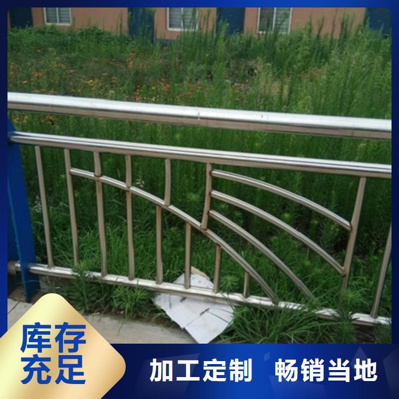 【不锈钢复合管_201不锈钢复合管优质材料厂家直销】