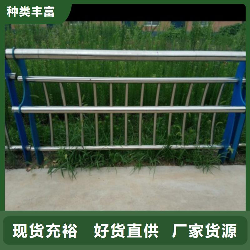 【不锈钢复合管_201不锈钢复合管优质材料厂家直销】