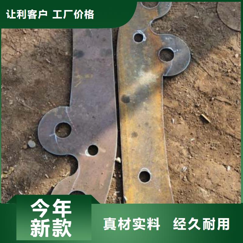 【不锈钢复合管护栏【中央分隔栏】精心打造】