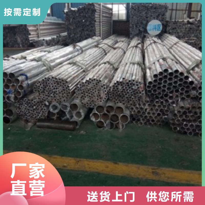 不锈钢立柱视频-不锈钢立柱-直辖上海市【此地】供应商-长宁|金山|闵行|浦东新|嘉定|虹口|普陀