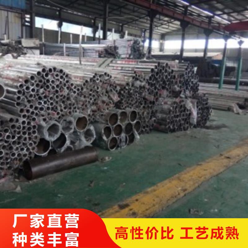 不锈钢复合管护栏304不锈钢复合管让利客户