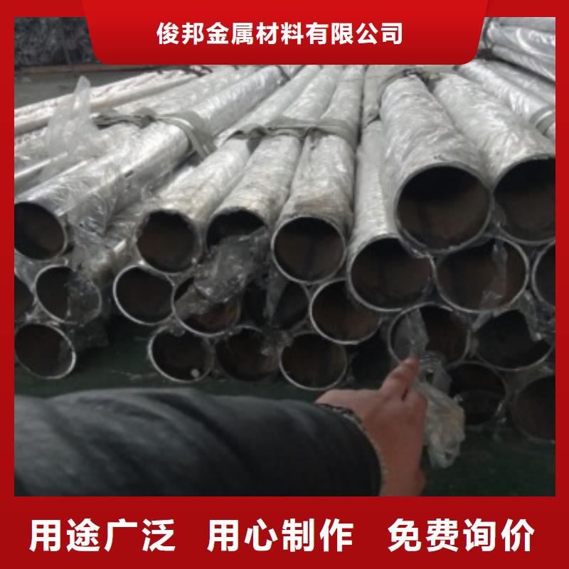 不锈钢复合管护栏一致好评产品