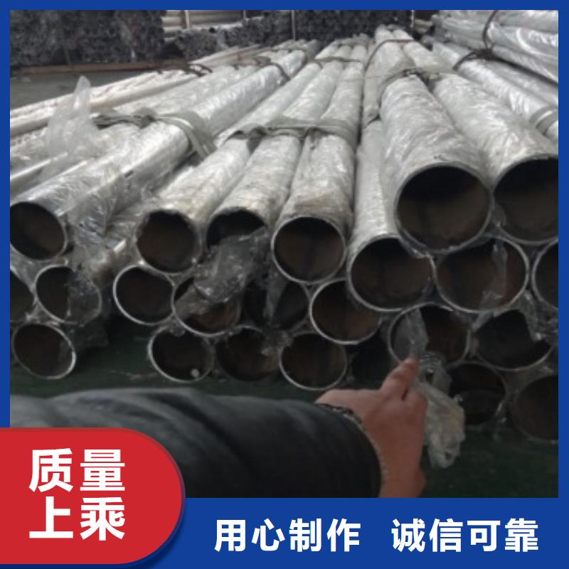 不锈钢立柱视频-不锈钢立柱-俊邦金属材料(宿州市分公司)服务区域灵璧|埇桥|巢湖|滁州|宣城|池州|蚌埠