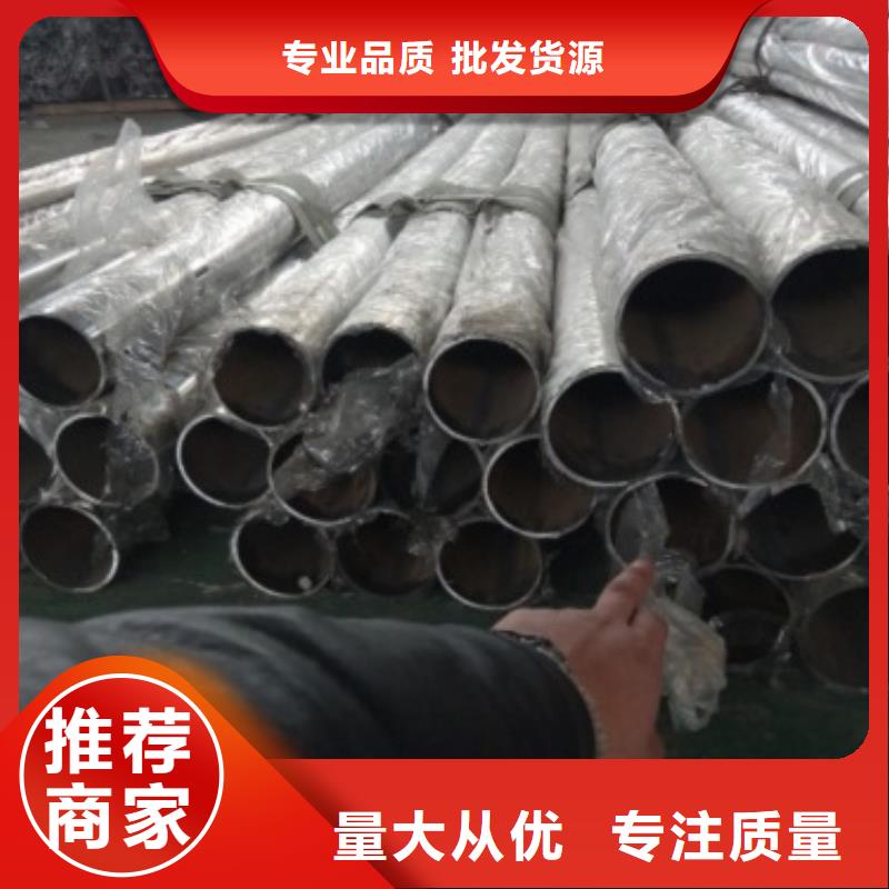 不锈钢立柱视频-不锈钢立柱-直辖上海市【此地】供应商-长宁|金山|闵行|浦东新|嘉定|虹口|普陀