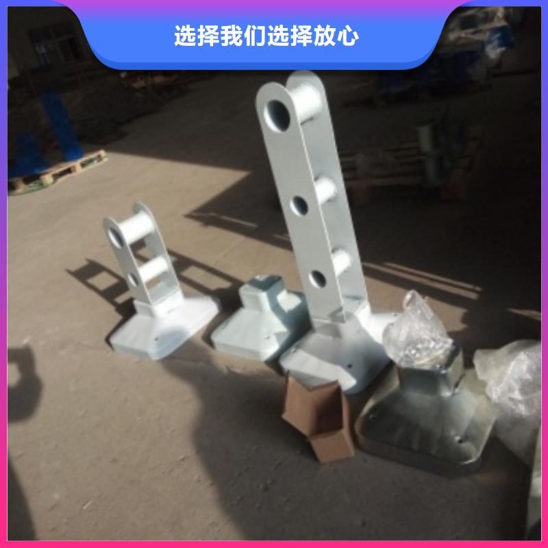 不锈钢复合管护栏LED灯光护栏诚信经营质量保证