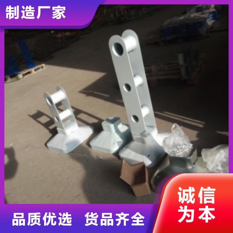 不锈钢复合管护栏市政护栏快速报价