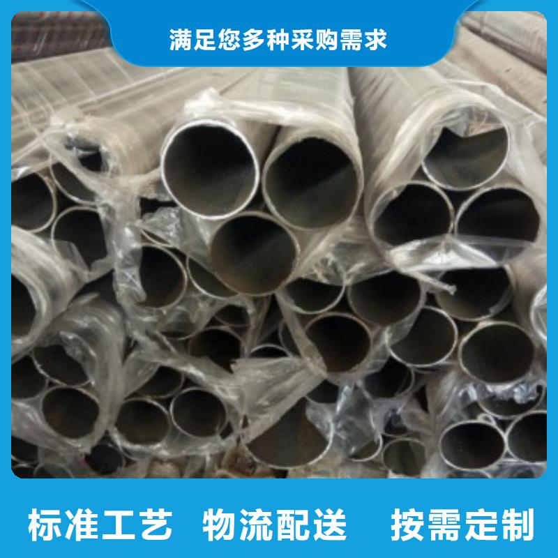 不锈钢复合管护栏不锈钢景观护栏杆把实惠留给您