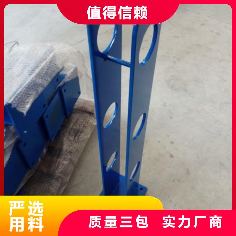 不锈钢复合管护栏立柱严格把关质量放心