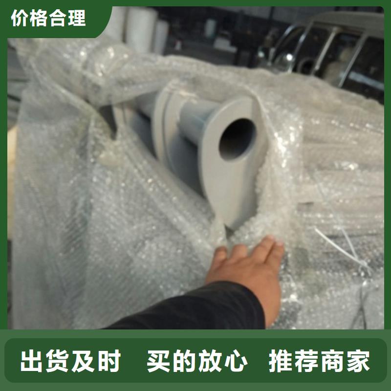 不锈钢复合管护栏304不锈钢复合管让利客户