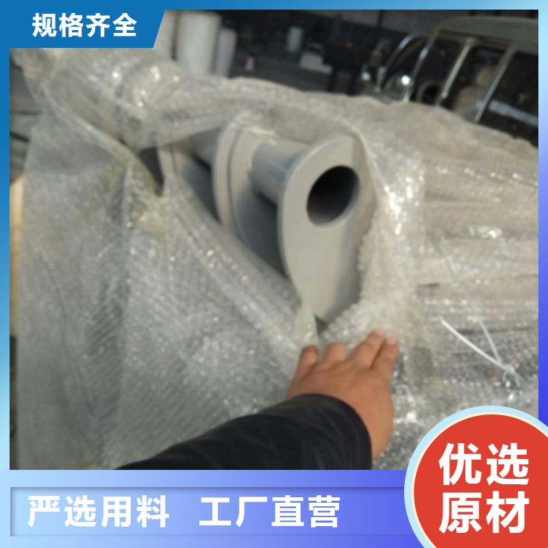 不锈钢立柱视频-不锈钢立柱-俊邦金属材料(宿州市分公司)服务区域灵璧|埇桥|巢湖|滁州|宣城|池州|蚌埠