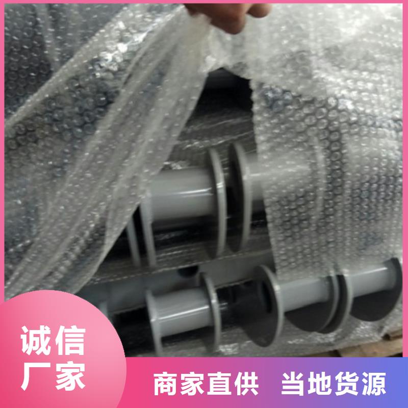不锈钢立柱视频-不锈钢立柱-俊邦金属材料(宿州市分公司)服务区域灵璧|埇桥|巢湖|滁州|宣城|池州|蚌埠