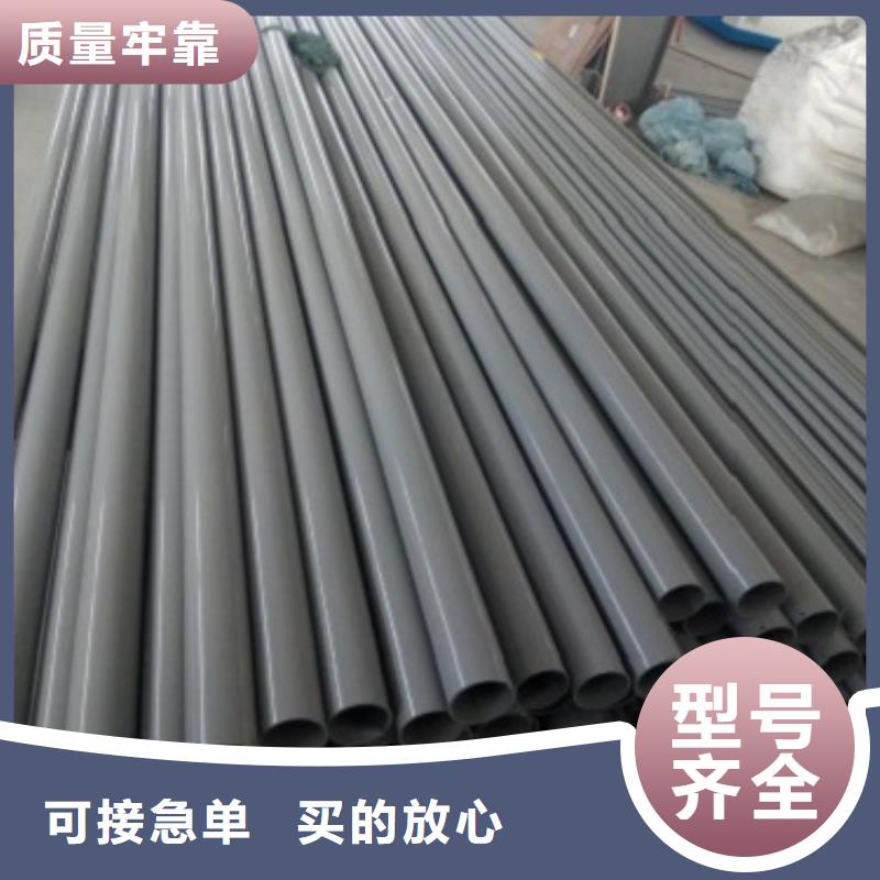 不锈钢复合管护栏M型防撞护栏闪电发货