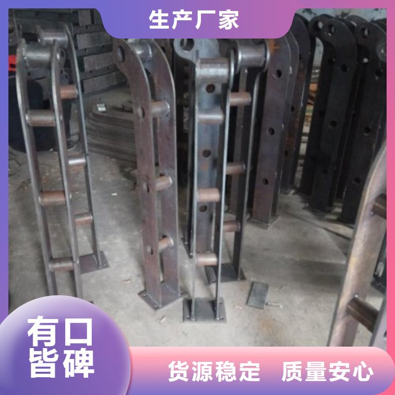 不锈钢立柱视频-不锈钢立柱-俊邦金属材料(宿州市分公司)服务区域灵璧|埇桥|巢湖|滁州|宣城|池州|蚌埠