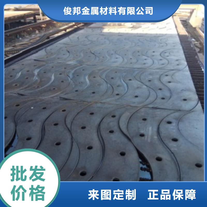 不锈钢复合管护栏不锈钢景观护栏杆把实惠留给您