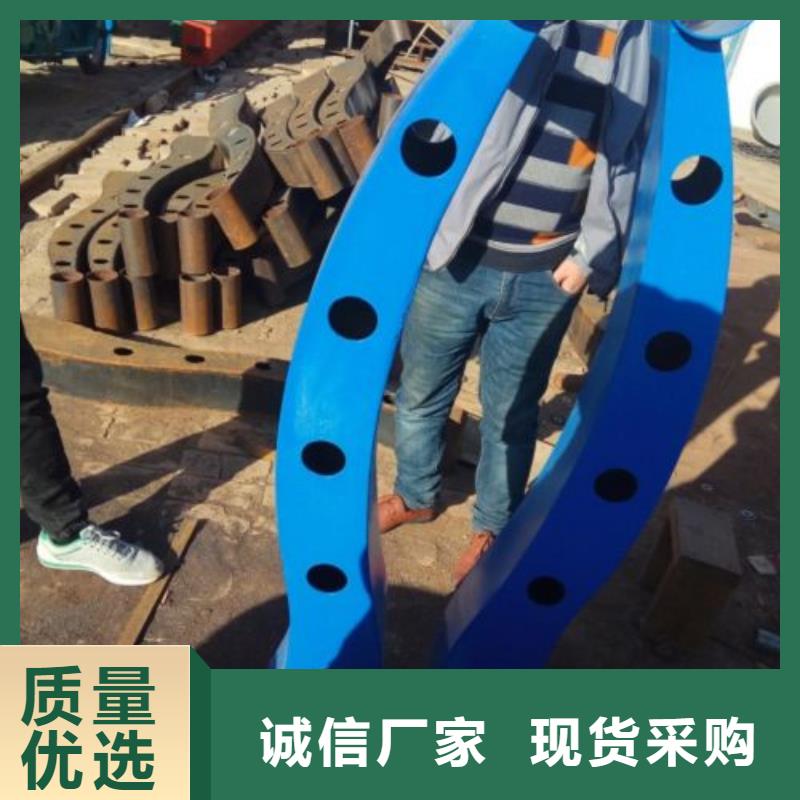 不锈钢复合管护栏M型防撞护栏闪电发货