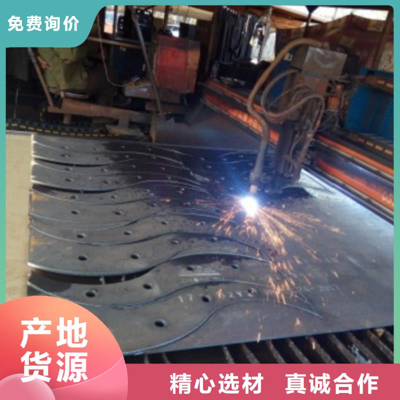 不锈钢立柱视频-不锈钢立柱-俊邦金属材料(宿州市分公司)服务区域灵璧|埇桥|巢湖|滁州|宣城|池州|蚌埠