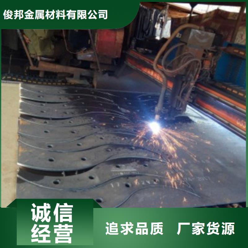 不锈钢复合管护栏市政护栏快速报价