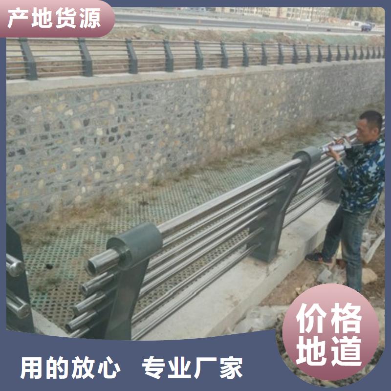 不锈钢复合管护栏304不锈钢复合管价格实在