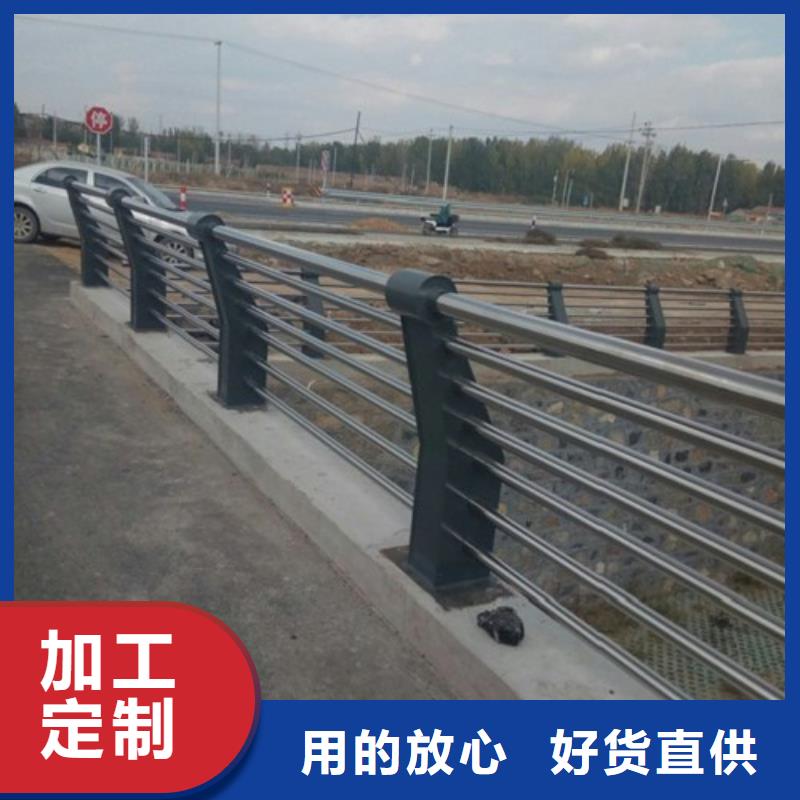 不锈钢复合管护栏304不锈钢复合管价格实在