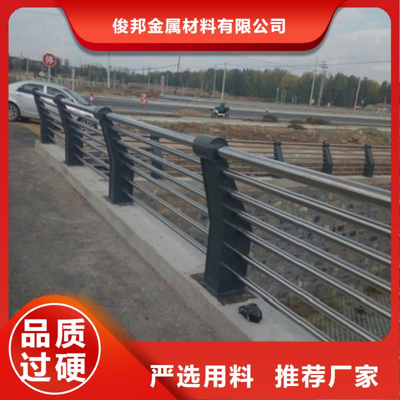 不锈钢复合管护栏立柱严格把关质量放心