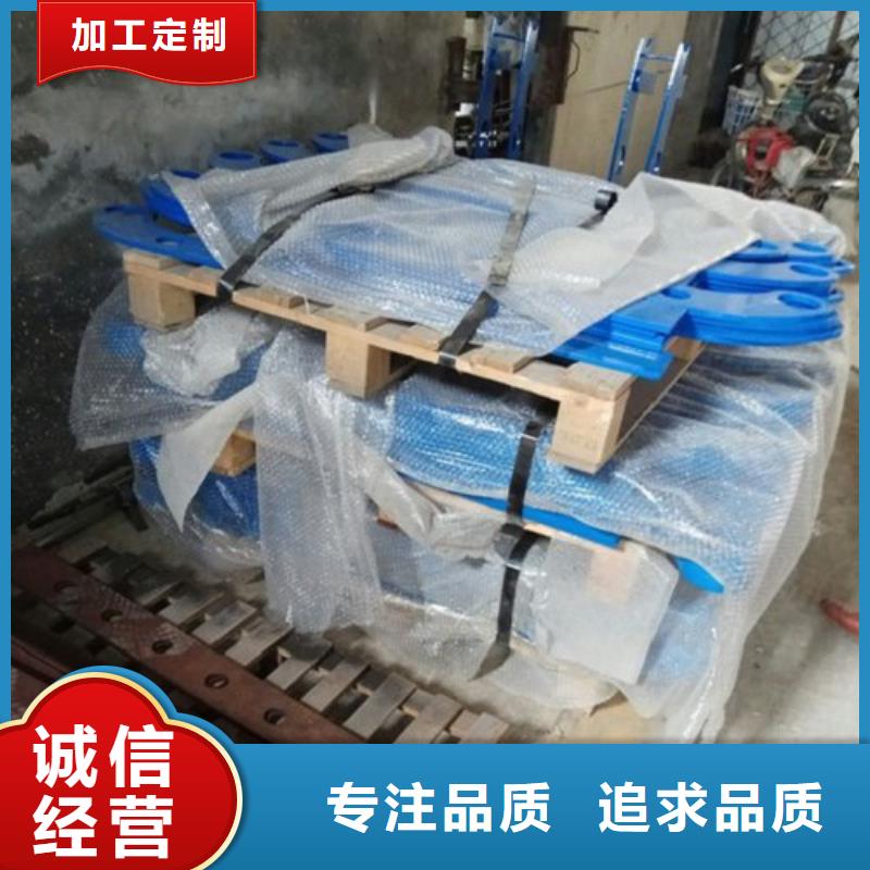 不锈钢复合管护栏LED灯光护栏诚信经营质量保证