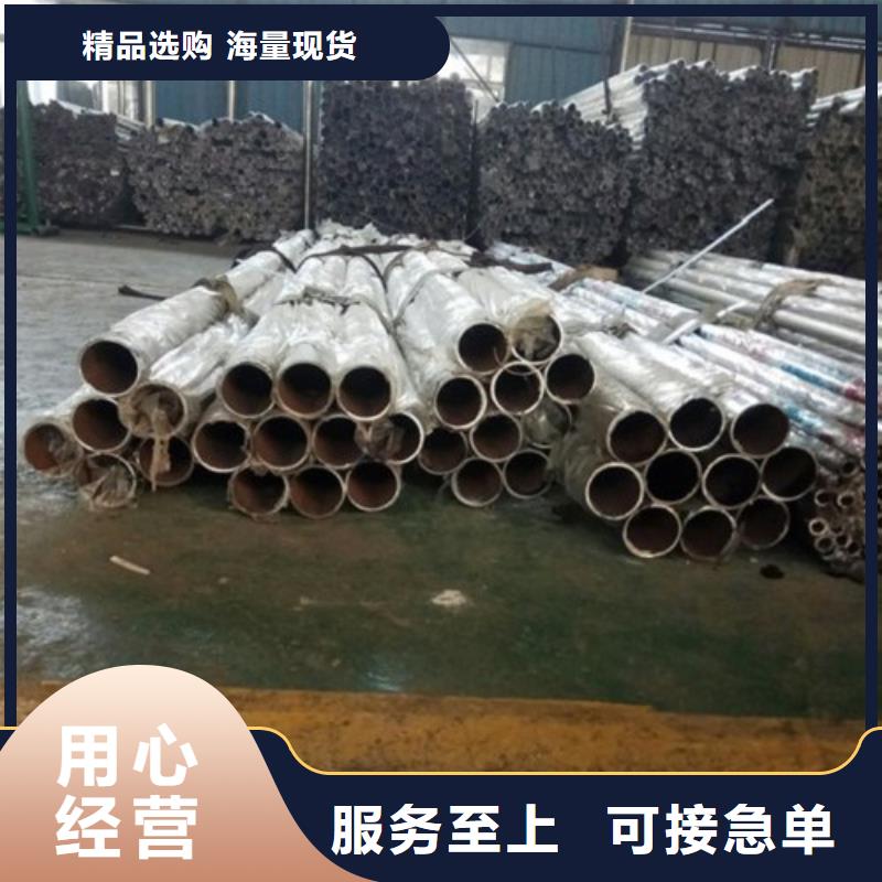 不锈钢复合管护栏LED灯光护栏诚信经营质量保证