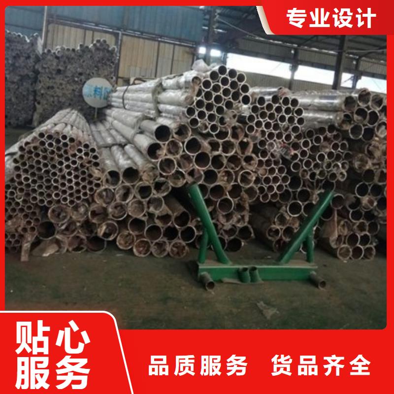 不锈钢复合管护栏304不锈钢复合管价格实在