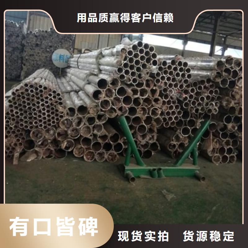 不锈钢复合管护栏LED灯光护栏诚信经营质量保证
