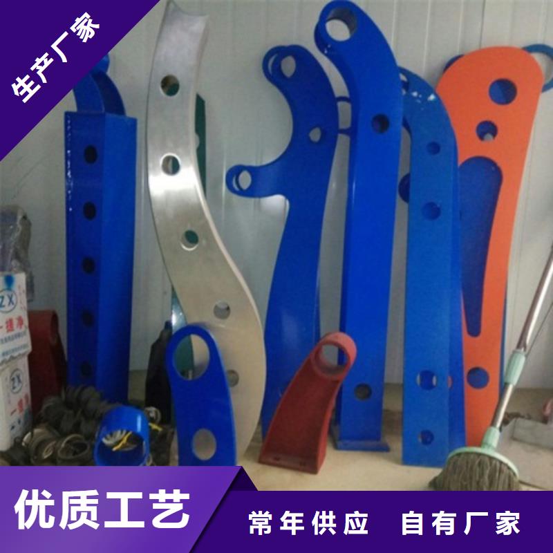 不锈钢复合管护栏LED灯光护栏诚信经营质量保证