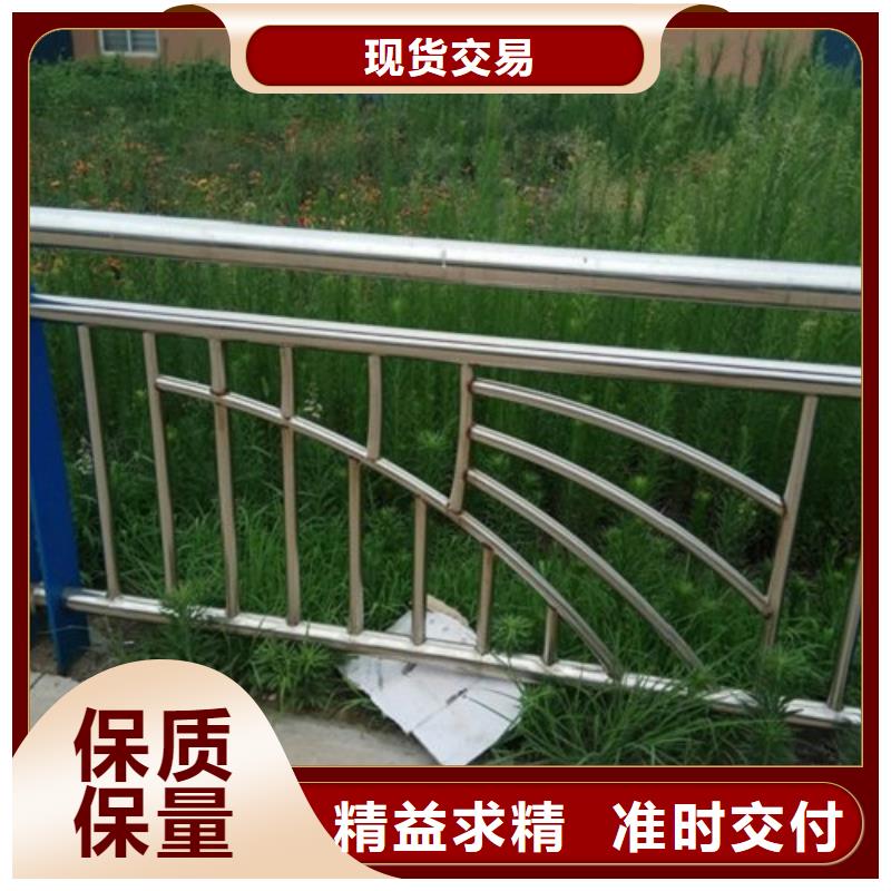 不锈钢复合管护栏LED灯光护栏诚信经营质量保证
